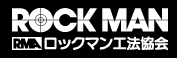 Rockman-logo